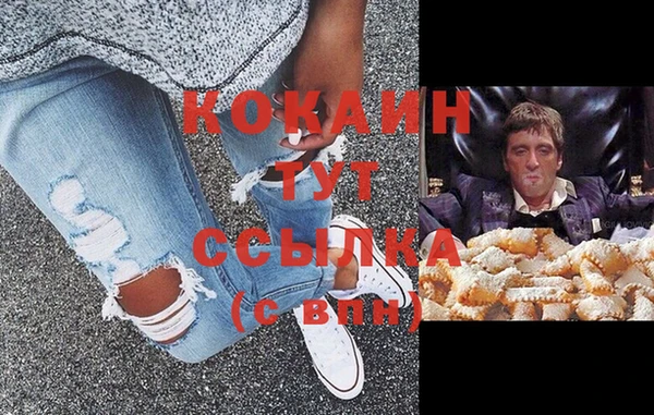 jwh Анива
