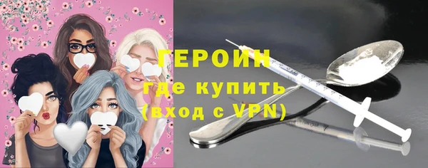 прущие крисы Анжеро-Судженск