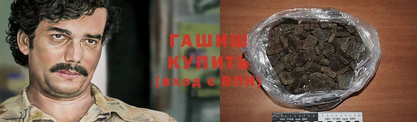 mdpv Гусиноозёрск