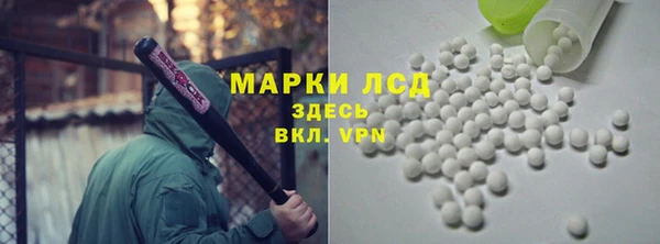 прущие крисы Анжеро-Судженск