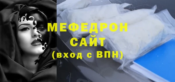 jwh Анива