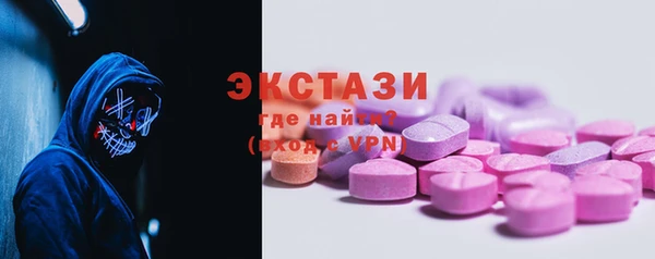 mdpv Гусиноозёрск
