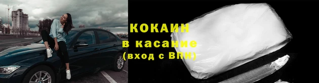 каннабис Апатиты
