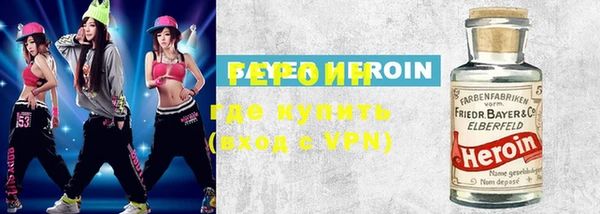 mdpv Гусиноозёрск