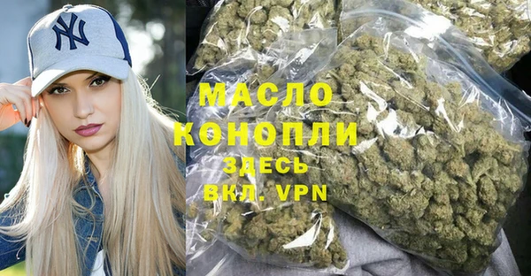 кокаин VHQ Бабаево