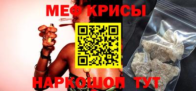 синтетический гашиш Гатчина