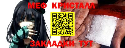 синтетический гашиш Донской