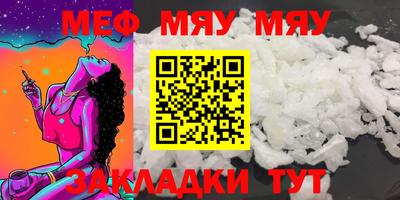 mdma Донецк