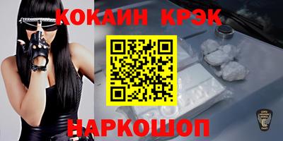 mdma Донецк