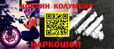 синтетический гашиш Гатчина