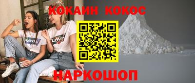 mdma Донецк
