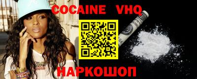 mdma Донецк