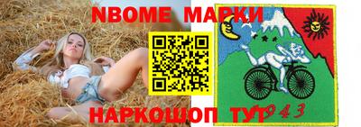 эйфоретик Гагарин