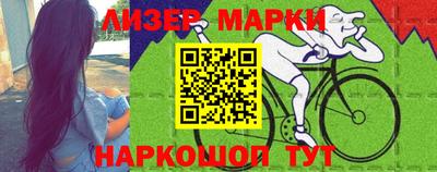 синтетический гашиш Гатчина