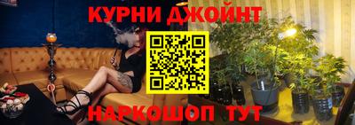 эйфоретик Гагарин