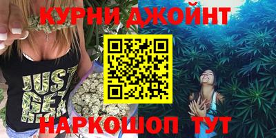 ALPHA PVP Дубна
