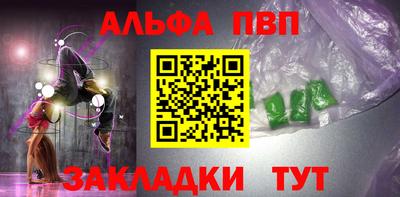 mdma Донецк
