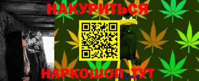 mdma Донецк