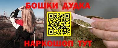 mdma Донецк