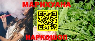 синтетический гашиш Донской