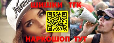 mdma Донецк