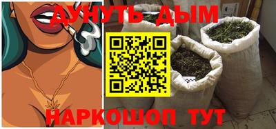 эйфоретик Гагарин