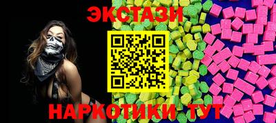 ALPHA PVP Дубна