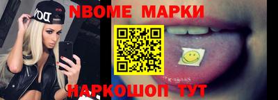 эйфоретик Гагарин