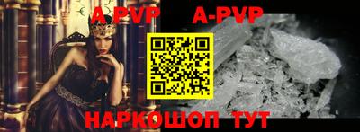 mdma Донецк