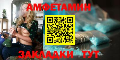 синтетический гашиш Донской
