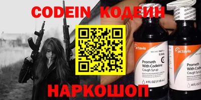 ALPHA PVP Дубна
