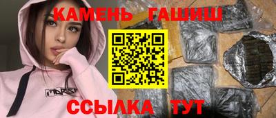 mdma Донецк
