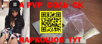 эйфоретик Гагарин