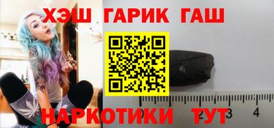 mdma Донецк