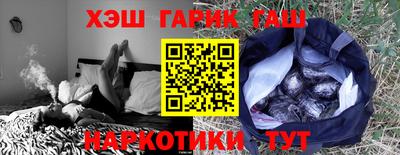 ALPHA PVP Дубна