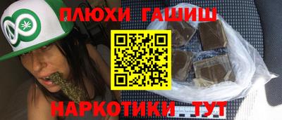 эйфоретик Гагарин