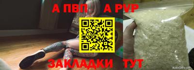 mdma Донецк