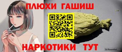 mdma Донецк