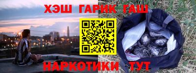 эйфоретик Гагарин