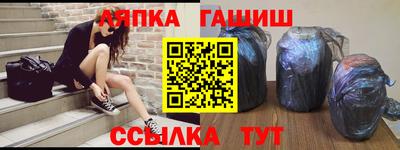 ALPHA PVP Дубна