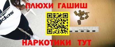 эйфоретик Гагарин