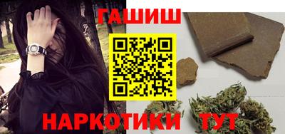 эйфоретик Гагарин