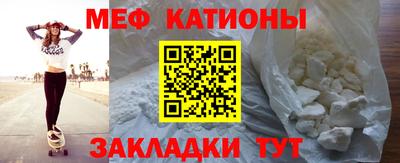 ALPHA PVP Дубна