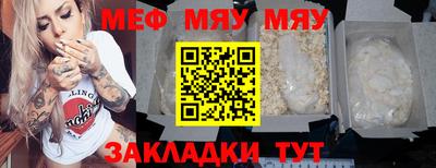 синтетический гашиш Гатчина